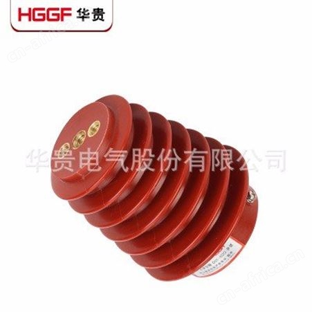 高压带电传感器，CG5-10Q/95*125户内高压装置塔形传感器，高压传感器，华贵电气