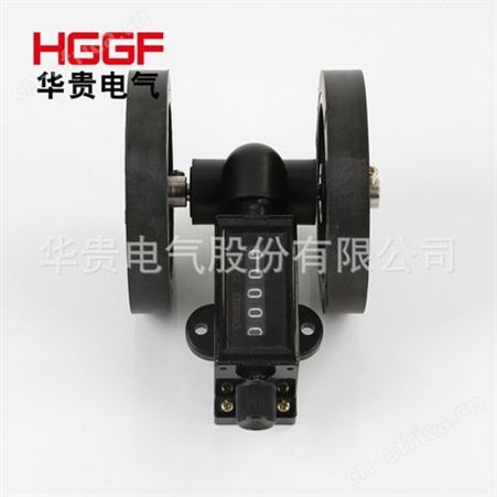 自动记码器，Z94-F滚轮式计米记数器，华贵电气