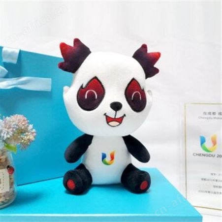 毛绒公仔企业吉祥物定做哈一代玩具20年定制经验