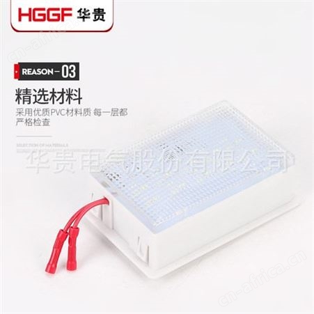 CM-1 LED柜内照明灯 高低压成套开关柜内照明灯配电箱灯 5W