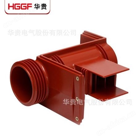 环氧树脂触头盒_CH3-35Q660二通中置柜绝缘触头盒_华贵电气