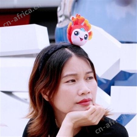 哈一代玩具吉祥物金鳯娃发箍青少年纪念品亚青会礼盒
