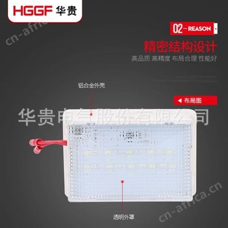 CM-1 LED柜内照明灯 高低压成套开关柜内照明灯配电箱灯 5W