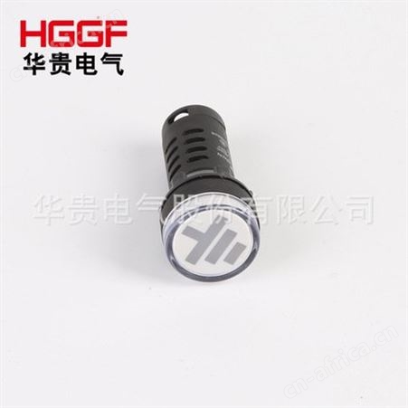 AD16-22W(F)/G隔离刀闸位置指示器 接地位置指示器开孔22mm指示灯