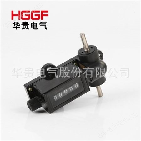 自动记码器，Z94-F滚轮式计米记数器，华贵电气