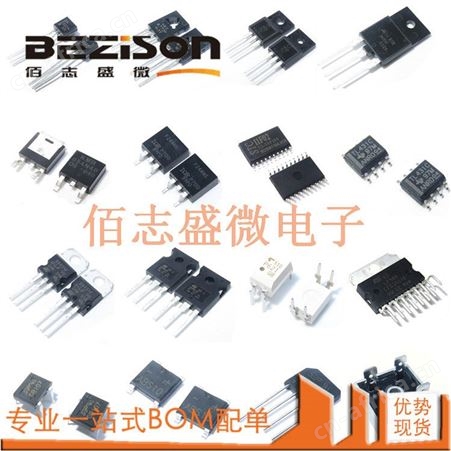 XC6206P332MR/HX6206P332MRXC6206P332MR/HX6206P332MR