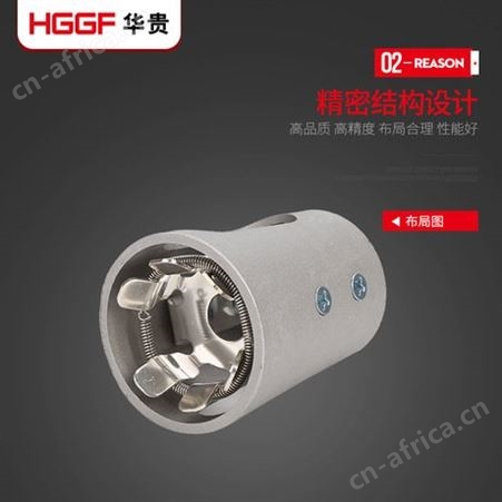 SF6环网柜上下熔丝座，高压熔断器配件，华贵电气