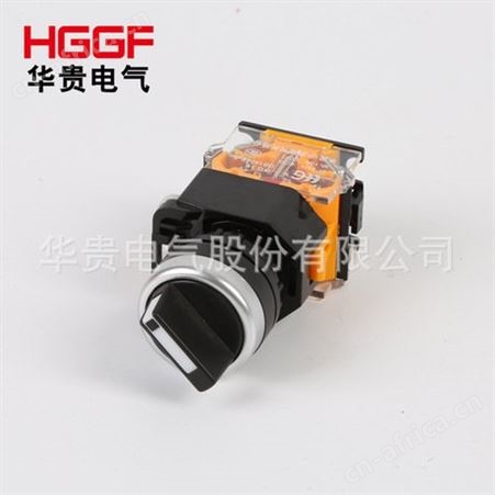 LA38-11X/21、31短柄，二三档旋钮选择按钮开关，华贵电气