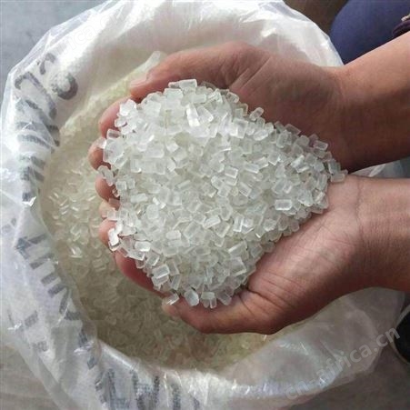 水产养殖大苏打 工业级海波 25kg大中小颗粒
