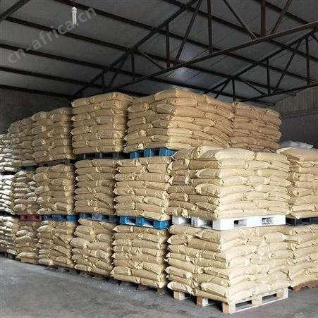 COD降解剂 氨氮除味剂 污水处理用 现货供应