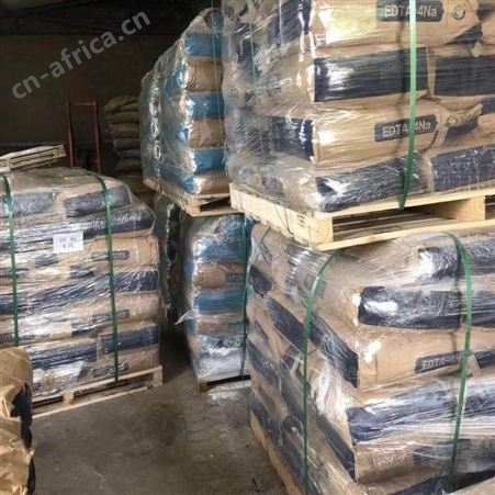供应工业级硬水软化剂 EDTA四钠 乙二胺四乙酸四钠