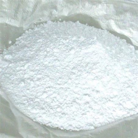 西王葡萄糖 甜味剂 一水的 食品添加剂