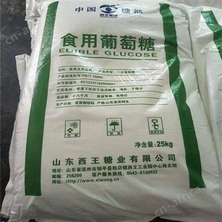 IBK密封垫片 IBK密封 IBK密封件 IBK垫片