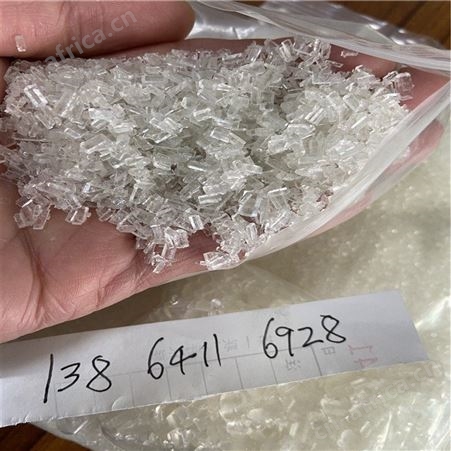 工业级大颗粒大苏打 供应水产养殖用 海波