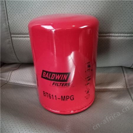 支持定制 鲍德温滤清器 BT611-MPG 油水滤清器 柴油滤芯