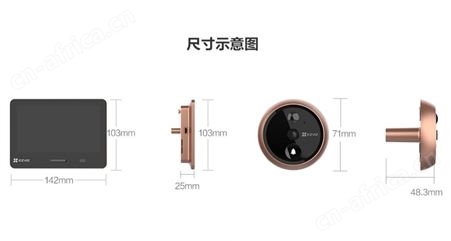 人脸识别防水超广角萤石智能猫眼AI高清版DP2S可以连手机语音对讲