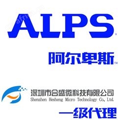 ALPS 推拉电位器 RK09K12C0A8P