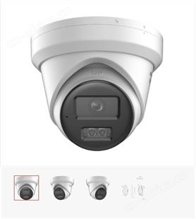 海康威视400万臻全彩半球型网络摄像机DS-2CD3T47EWD-L