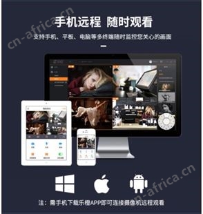 陕西浙江大华核心代理商半球DH-IPC-T12-V3网络摄像机百元机