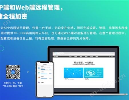 TP-LINK总代理商监控小工程专用5口千兆交换机 5GE   TL-SG1005M