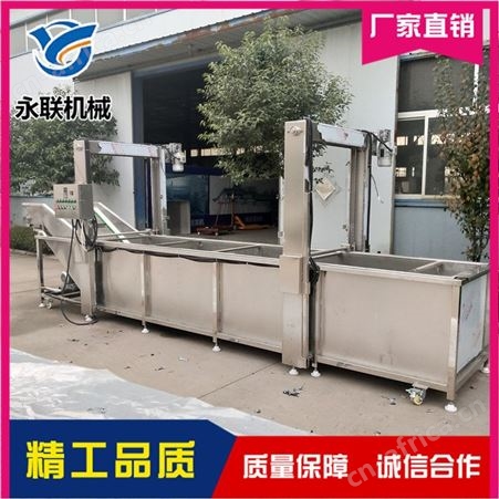 快速解冻流水线 解冻流水线 鸡爪气泡式解冻机