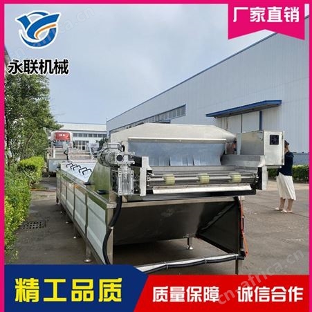 凉皮米皮巴氏杀菌机 果冻条巴氏杀菌生产线 海藻竹笋巴氏低温灭菌机 永联