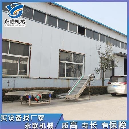 包装袋清洗烘干线 三层烘干流水线 永联魔芋加工线