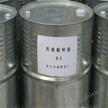 正义化工长期大量回收溶剂 高价回收异丙醇