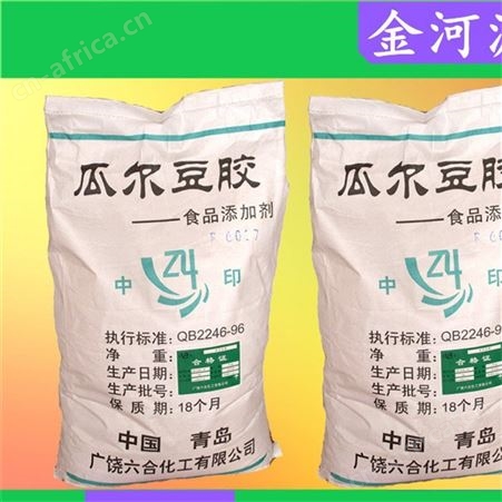 常年高价回收抗氧剂 各种型号均可回收