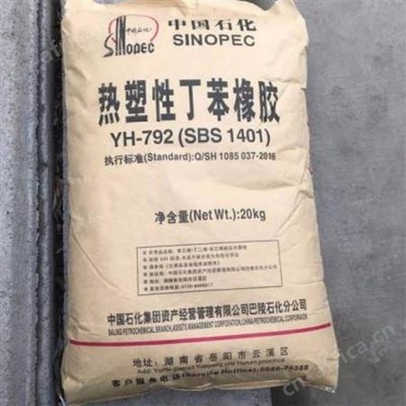 回收过期二茂铁 常年上门回收二茂铁