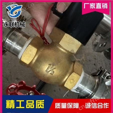 永联 罐头巴氏杀菌设备 小型巴氏杀菌设备哪里有