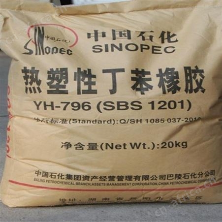 正义化工长期大量回收溶剂 高价回收异丙醇