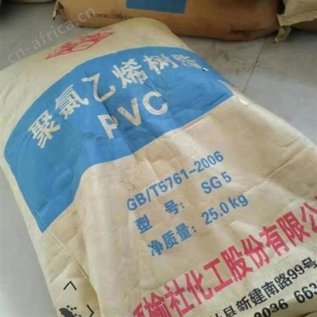 河南橡胶助剂回收价格合理