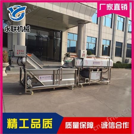 全自动海蛎子专用清洗机 贝类去泥清洗设备 生蚝清洗机