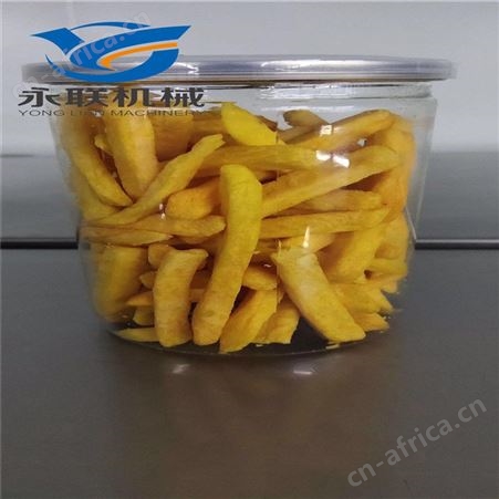 全自动低温真空油炸机供应 不锈钢低温真空油炸机 永联