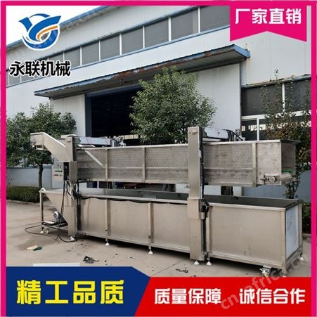 永联牛羊肉解冻清洗机 鸭脖解冻清洗机