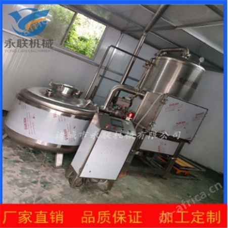 永联牌芸豆脆低温真空油炸机 哈密瓜自动化低温真空油炸机设备