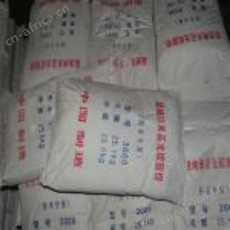 回收过期二茂铁 常年上门回收二茂铁