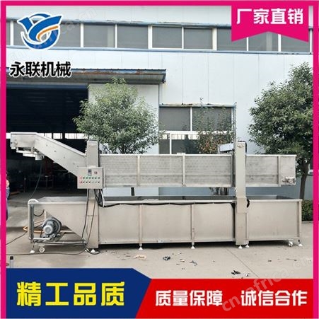 快速解冻流水线 解冻流水线 鸡爪气泡式解冻机