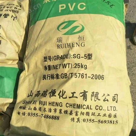 河南橡胶助剂回收价格合理