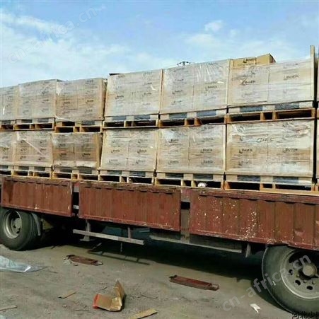 正义化工 回收酚醛树脂 废旧离子交换树脂 软化水树脂 双酚A大量回收