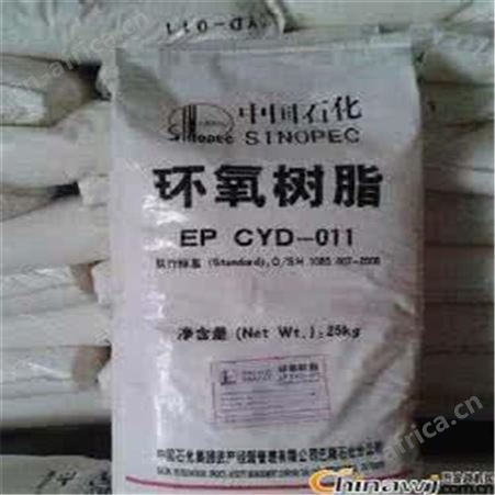 上门回收聚丙烯酰胺 回收化工原料 高价上门回收