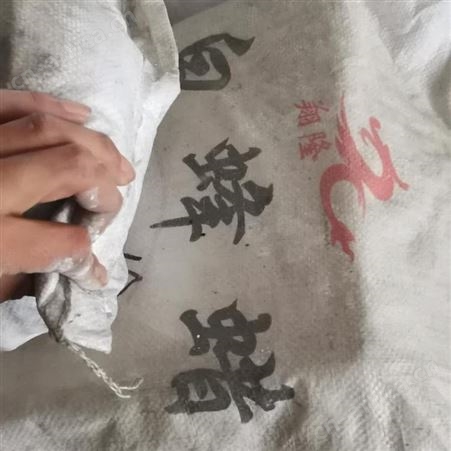 回收皮革助剂公司 回收过期库存TDI废旧处理 回收平平加 薄利回收 诚信可靠
