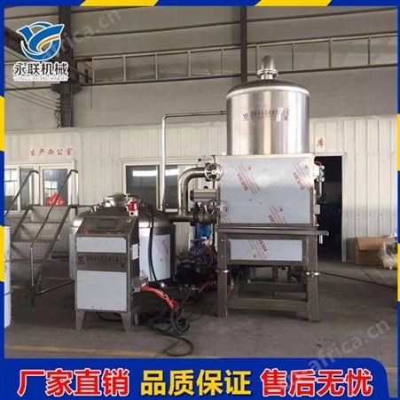 商用果蔬脆加工设备 香菇脆加工设备 西兰花脆真空油炸机