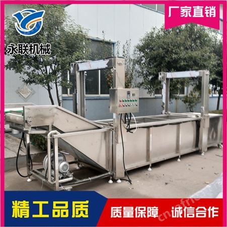 永联牛羊肉解冻清洗机 鸭脖解冻清洗机
