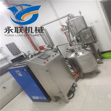 果蔬脆片真空油炸机 保色保香酥脆不腻VF工艺大型低温真空油炸机