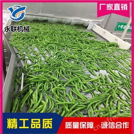 新款果蔬脆加工设备 永联 商用果蔬脆加工设备