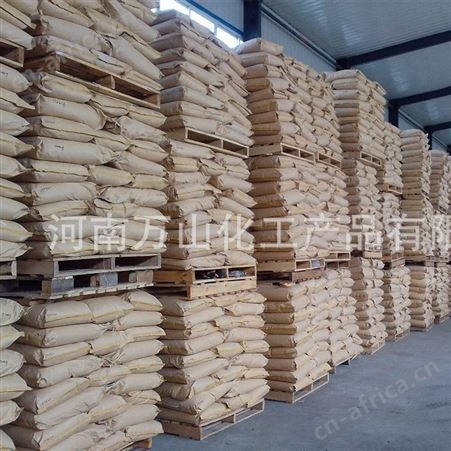厂家直供 工业级钼酸锂 含量98.5% 缓蚀剂 钼酸锂量大优惠