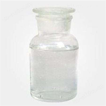 产家批发 氮酮 高含量月桂氮酮 促渗剂 水性油性氮酮 现货供应