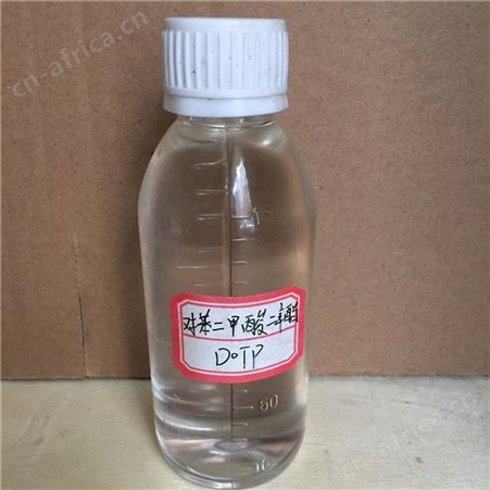 DOTP增塑剂 环保型增塑 蓝帆LF-30 对苯二甲酸二辛酯